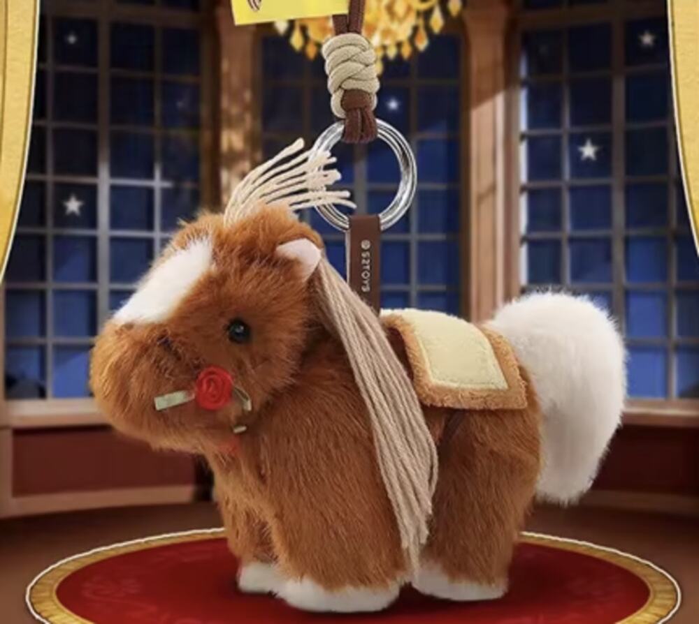 Disney Princess Pony Pals, Belle's Plush Horse Philippe, Open Blind Box, New
